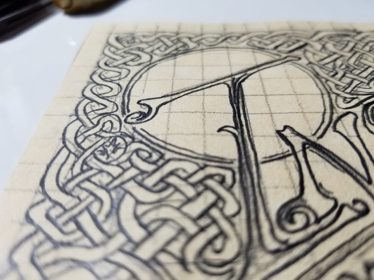 Custom One Name or Word Knotwork Art