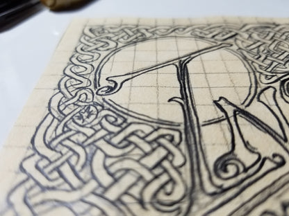 Custom One Name or Word Knotwork Art